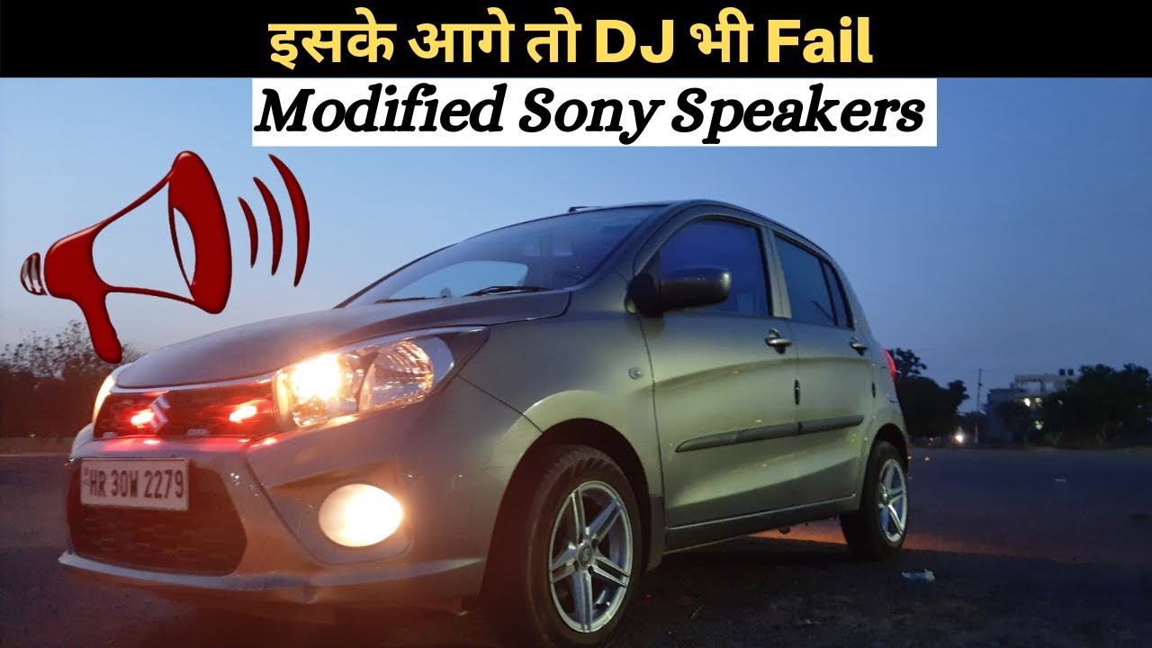 Maruti Celerio 2021 LXI Speaker Test Sony Music System Upgrade