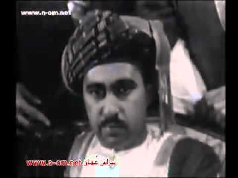 Oman History Oman History