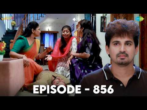 Malli Serial | Episode 856 | 12th Sep 2026 | Nikitha | Vijay | Saregama Dice TV Shows Tamil
