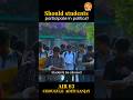 Student Politics in Universities Explained | UPSC Interview Question on Leadership &amp; Education