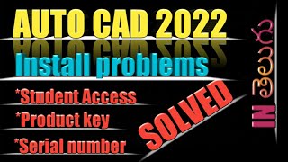 Install Autocad without product key and serial number|| product key and serial number problem solved