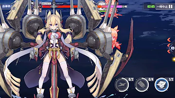 アズールレーン 10 4 オート アズールレーン 10 4 オート