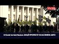 Як вирішити питання з розмитненням авто на «євробляхах»? Питання до обраних