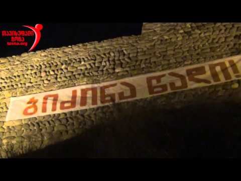 გორის ციხე:  ბიძინა წადი