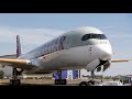 Qatar Airways' Airbus A350-1000 In The Making