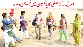 American Musali//Ramzi Sughri, Ch Koki, Jatti, & Mai Sabiran,Bhotna, New Funny Video By Rachnavi Tv