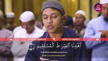 سورة القارعة تلاوة خاشعة للقارئ ابراهيم الحق