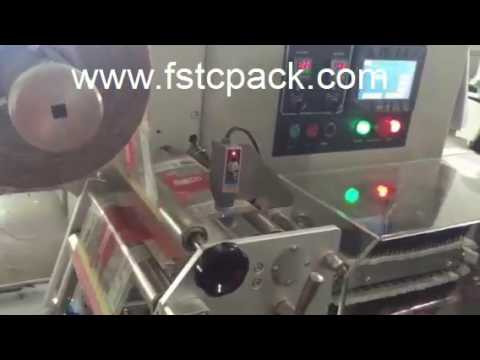 Flow packing machine how to follow up eye mark sensor