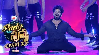 Sudheer Energetic Performance Party Chedam Pushpa Part 2 Highlights 