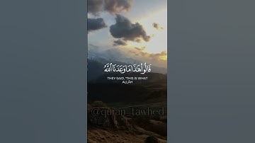 ولما رأى المؤمنون الأحزاب تلاوة رائعة  محمد اللحيدان