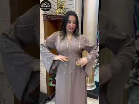 جمال البيج وجمال لونه لون الموضة لعلم 2023