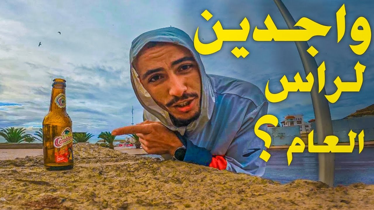ماتكونش منهوم☠️،