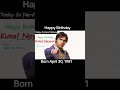 Happy birthday Kunal Nayyar, born April 30, 1981.
