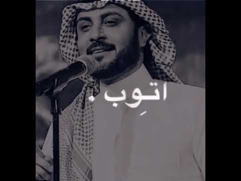 ماجد المهندس وعن جمالك لو درو تصميم ايموفي ماجد المهندس