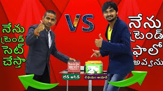 Lithium ion vs Lead Acid Battery Electric Scooter - EV Telugu