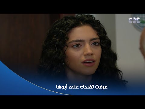 سلمى ميرنا الحية عايزة تكون آخر واحدة سلمى تشوفها قبل ما تعمل العملية 