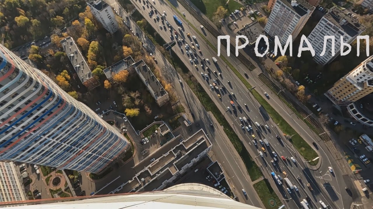 ПРОМАЛЬП - ЗАМЕНА ОКОН от ЗАСТРОЙЩИКА (ЖК ТРИКОЛОР) ^Промышленный ...