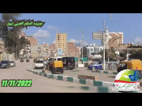 شاهد الآن الأجواء الأمنية بمدينه فاقوس شرقية والوعي الكامل من المواطنين 