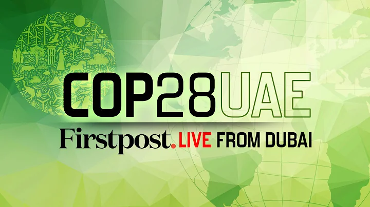 COP28 Summit 2023 LIVE: US Special Envoy John Kerry's Address at Business and Philanthropy Forum - 天天要聞