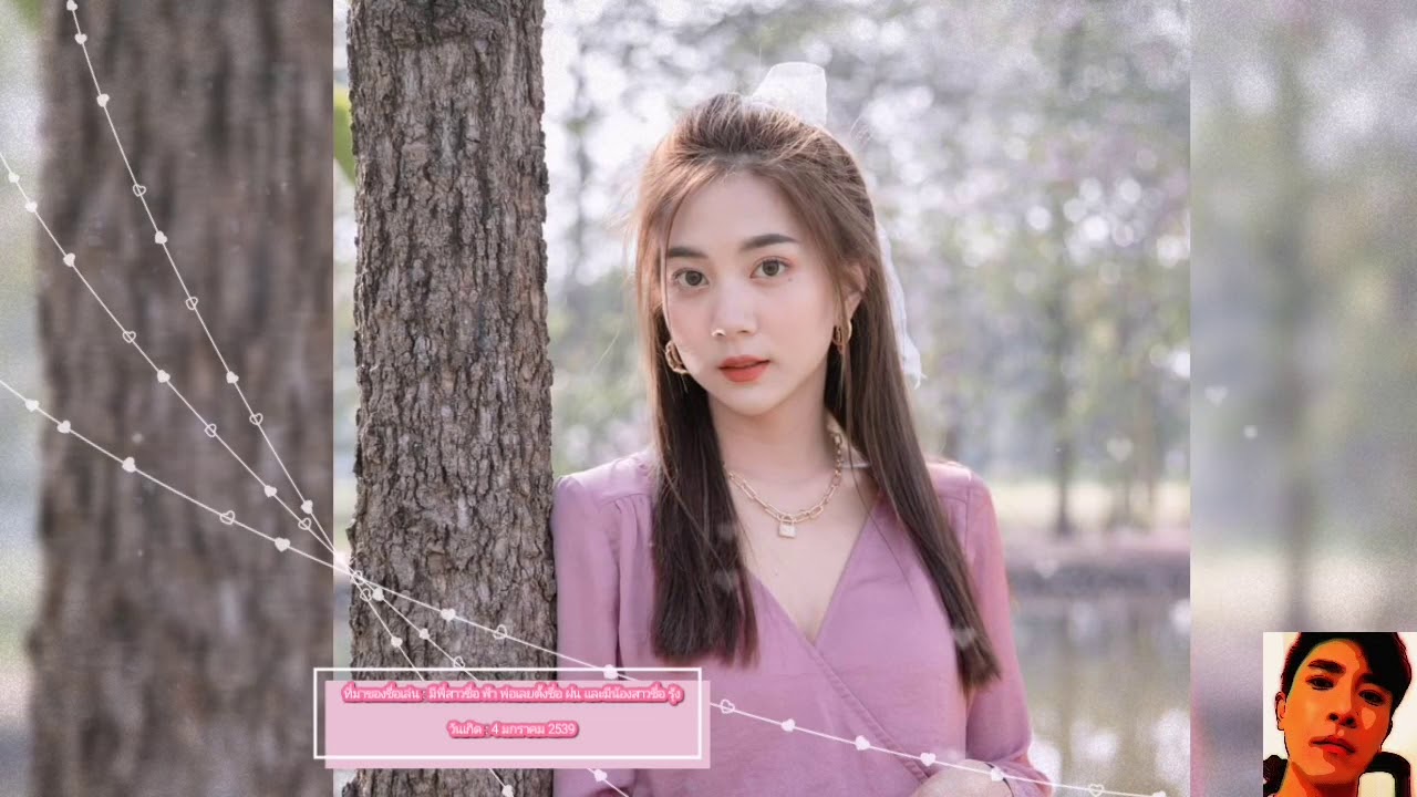 ละคร ฟ้า หิน ดิน ทราย 2564 ณ ใจกลางเมืองที่เต็มไปด้วยความวุ่นวาย ดิน ชายหนุ่มผู้ยึดมั่นในคุณงามความดีดุจแสงเทียนในความมืด ต้องโคจรมาพบกับ ฟ้าใส หญิงสาวผู้สูงศักดิ์แต่เปี่ยมด้วยทิฐิที่พร้อมจะเผาผลาญทุกอย่างที่ขวางหน้า การร่วมงานที่ไม่เต็มใจในโปรเจกต์สำคัญของครอบครัวฟ้าใส ดึงเอาบุคคลรอบข้างให้เข้ามาพัวพัน หิน น้องชายผู้ตามหาความรักอย่างมืดบอด ตกหลุมพรางให้กับ ทราย หญิงสาวผู้แข็งแกร่งที่พร้อมจะทำทุกอย่างเพื่อปกป้องคนที่เธอรักอย่างดิน เมื่อความจริงใจ ปัญหา และหัวใจของคนสี่คนถูกผูกมัดเข้าด้วยกัน บททดสอบครั้งใหญ่จึงเริ่มต้นขึ้น 12