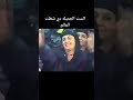شاهد سيدة من الزمن الجميل شغلت مصر هذا الشهر على وسائل التواصل 