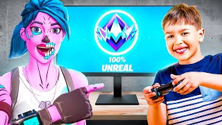 Mon PETIT FRÈRE Passe UNREAL sur Fortnite ! 🤯 (incroyable)