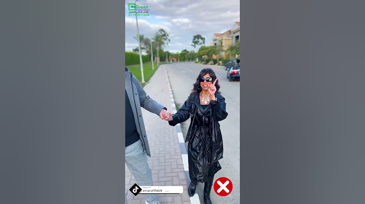 طريقة المشي مع الزوجة في الشارع #اتيكيت #إيمان_عفيفي #etiquette #emanafifi