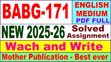 BABG 171 solved assignment 2025-26 in English || babg 171 solved assignment 2026 || ignou babg171