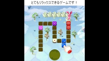 230215 Dice Merge H134 JP 1000x1000