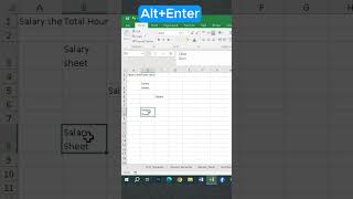 Cell in Ms excel in Amharic tutorial