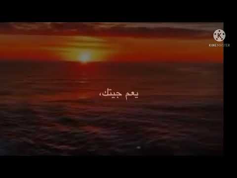 تصميم حكاية ناي