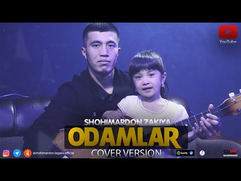 Shohimardon & Zakiya  Odamlar | cover Nilufar Usmanova #odamlar #shohimardontagaev