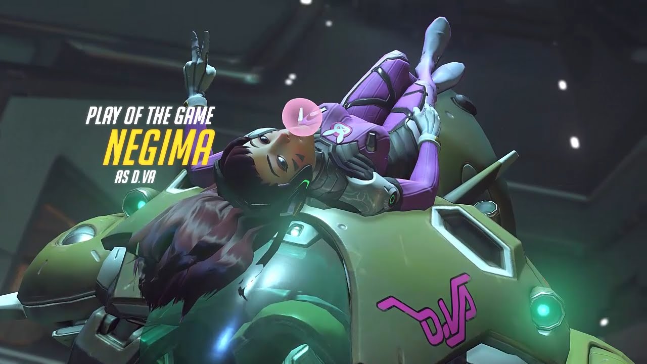 dva play of the game