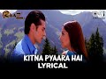 Kitna Pyaara Hai Yeh Chehra Lyrical- Raaz |Bipasha Basu, Dino Morea |Alka Yagnik, Udit Narayan | 90s