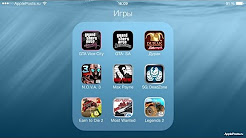 Как платные игры качать бесплатно на IOS (РАБОТАЕТ! 100%)