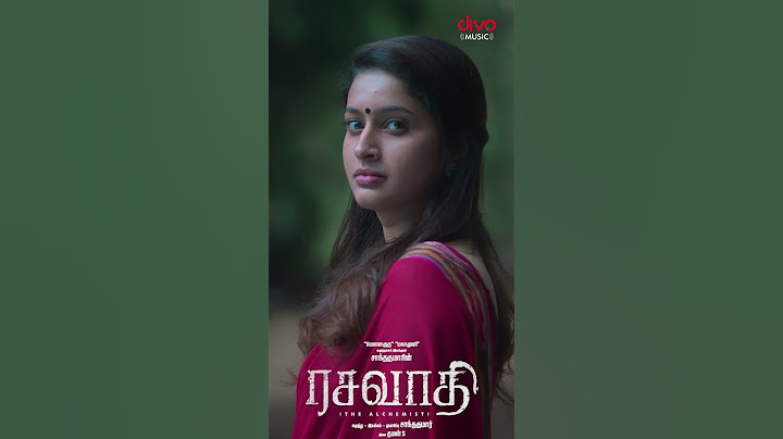 Rasavathi Teaser 2.5 million views | Arjun Das|TanyaRavichandran | Santhakumar | Thaman S|Divo Music