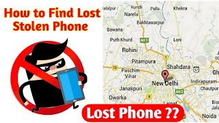 चोरी फोन पता करे चुटकियों मै | Track your Stolen Phone in Seconds Anti-theft security  #tips #tricks screenshot 3
