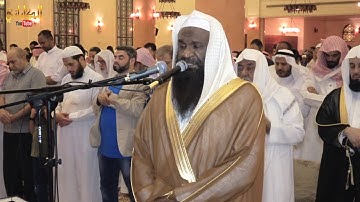 ( الجزء الرابع ) تراويح الليلة الرابعة من سورة آل عمران والنساء . رمضان 1437 هـ للشيخ عادل الكلباني