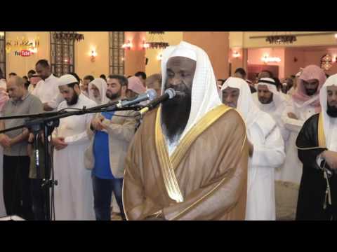 الجزء الرابع تراويح الليلة الرابعة من سورة آل عمران والنساء رمضان 1437 هـ للشيخ عادل الكلباني