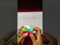 Rubik's cube 2026 new trick magic tricks #sidcuber #puzzle #puzzle #sidcuber
