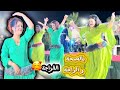 فراجة دايزا الكلام