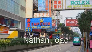 Гонконг. Прогулка по улице Натан Роуд / Hong Kong. Walking Nathan road