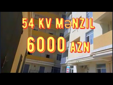 Video: Kreditlə Sərfəli şəkildə Necə Almaq Olar