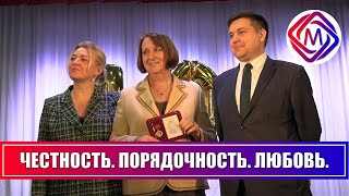 Муниципальные Награды Вручили Сотрудникам Росгосстраха