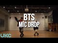 BTS (방탄소년단) - MIC Drop | UKC Dance Practice の動画、YouTube動画。