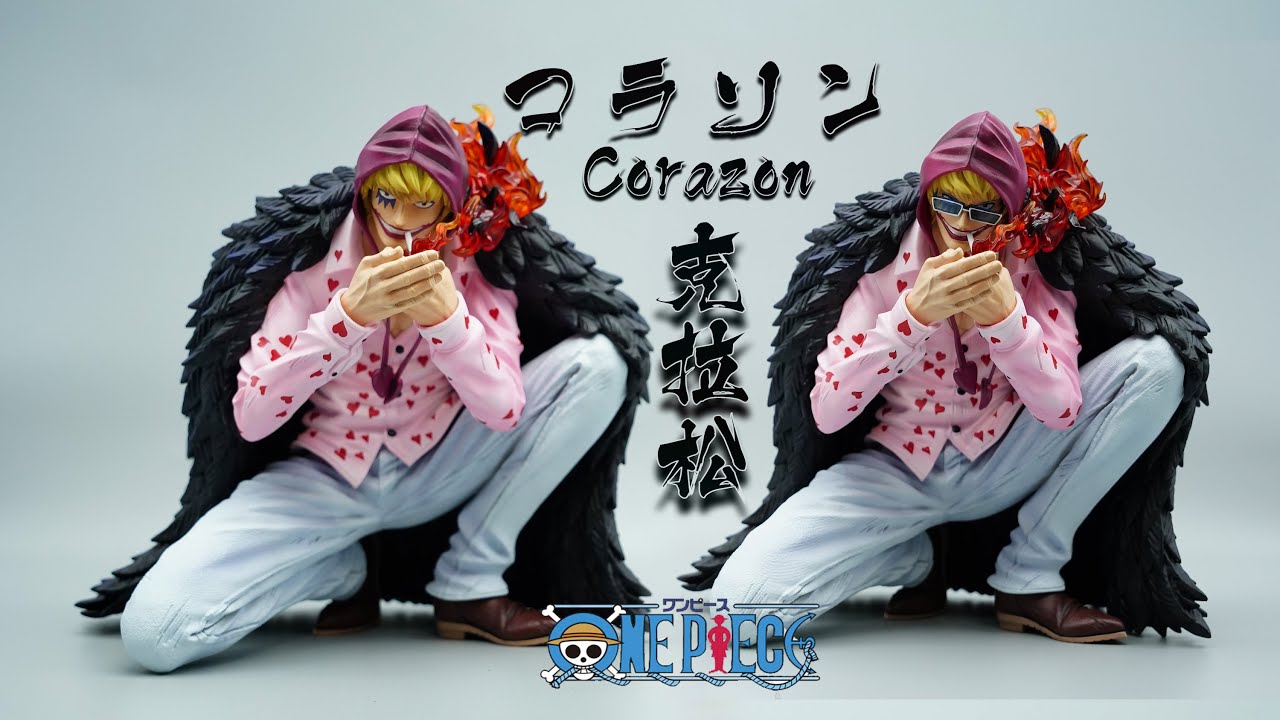 ★One Piece Figures/ワンピース フィギュア/海賊王手辦★コラソン ロシナンテ/柯拉松/Corazon by NEIJUAN  Studio