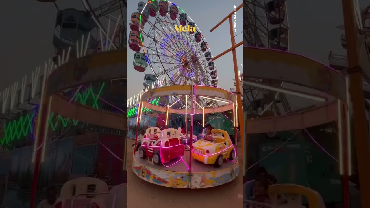 Khambhat Diwali Mela 2024 || chakdol ground #  what # viral # like