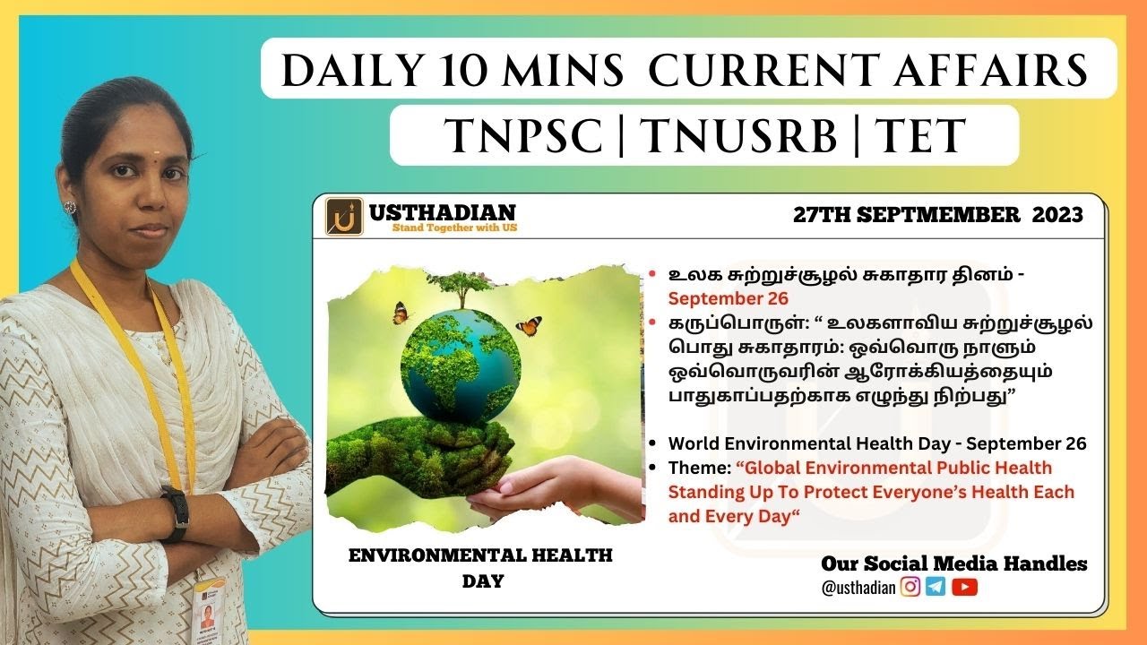 September 27 2023 - Daily Top 10 Current Affairs for TNPSC, Bank & SSC ...