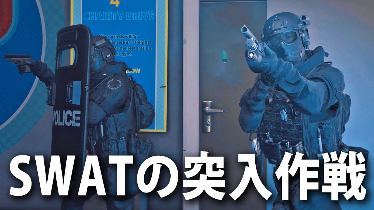特殊部隊 突入シーン集 | 特殊部隊 突入 : PxpsTgDRuのやる夫スレ避難所325 – DTUC
