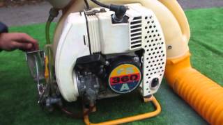 ヤンマー 背負式 動力 噴霧器/散布機 FS360 13Lタンク